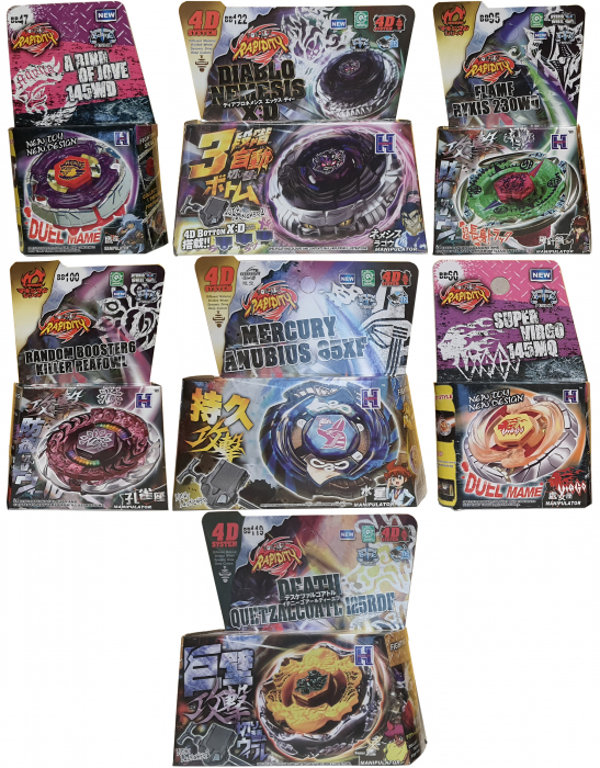 Pachet titirezi 4D BALANCE 7 buc. + 3 lansatoare + 2 varfuri metalice: BB122 Diablo Nemesis, Mercury Anubius Limited, BB119 Death Quetzalcoatl, BB47 A Bird of Jove, BB100 Random Booster6 Killer Reafow [2]