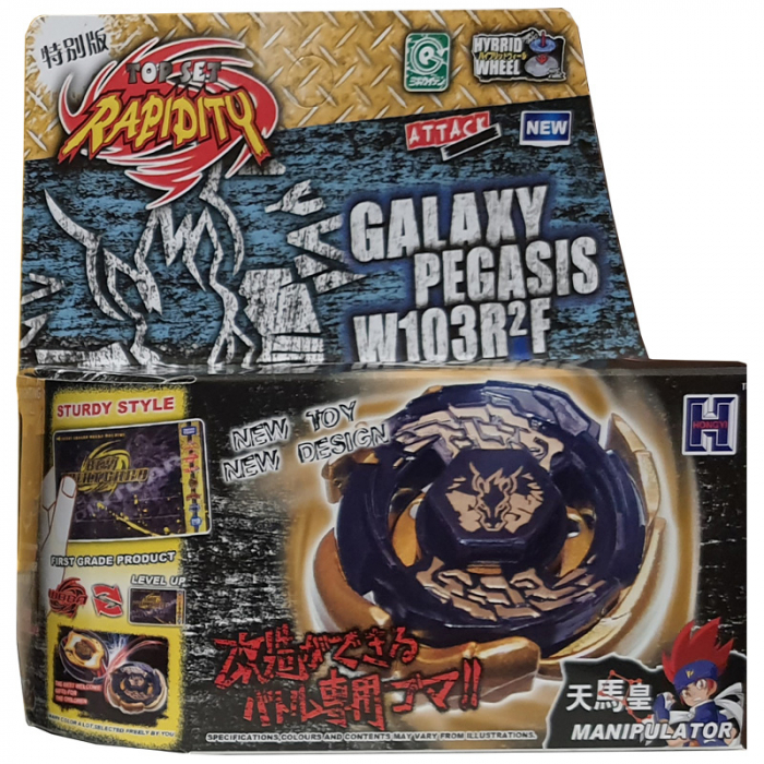 Pachet titirezi 4D BB116B Screw Lyra cu lansator + W103R2F Galaxy Pegasis cu lansator + maner ergonomic si varfuri metalice [5]