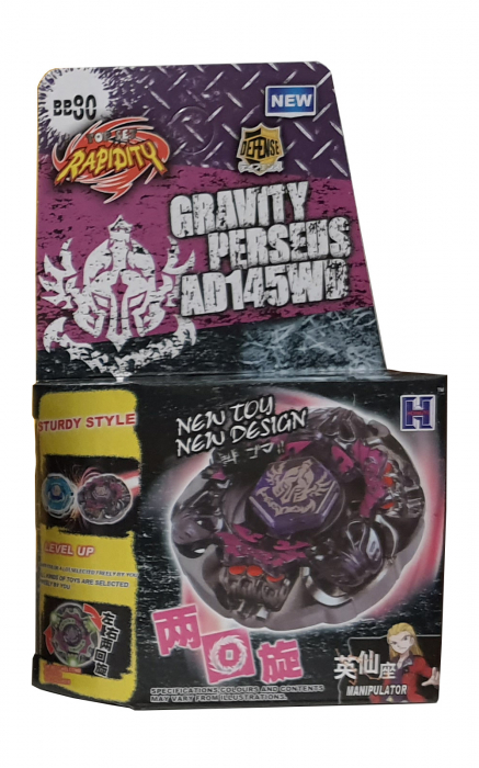 Pachet titirezi 4D BB80 Gravity Perseus AD145WD fara lansator + BB123 Fusion Hades ADI45SWD cu lansator si varf metalic [5]