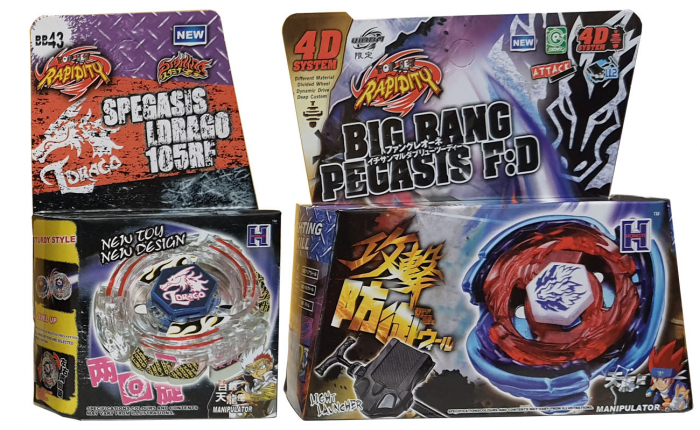 Pachet titirezi 4D BB43 SPegasis LDrago 105RF fara lansator + 3013-02 Big Bang Pegasis F:D Blue Wing cu lansator si varf metalic [2]
