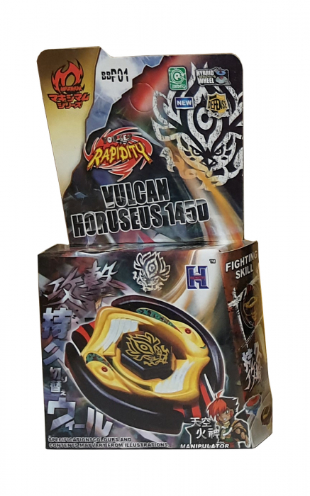 Pachet titirezi 4D BBP01 Vulcan Horseus 145D fara lansator+ BB121A Wing Pegasis 90WF cu lansator si varf metalic [5]