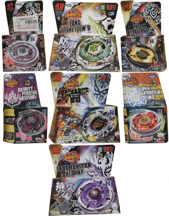 Pachet titirezi 4D DEFENSE 7 buc. + 3 lansatoare + 3 varfuri metalice: BB106 Fang Leone, BB114 Variares, BB116A Jade Jupiter, BB104 Basalt Horogium, BB80 Gravity Perseus, BBP01 Vulcan Horseus, BB59 Su [2]