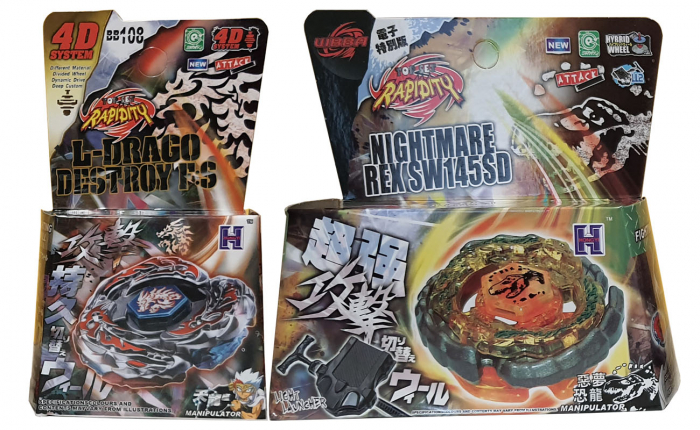 Pachet titirezi 4D L-Drago Destroy F:S BB108 fara lansator + Nightmare Rex SW145SD cu lansator si varf metalic [2]