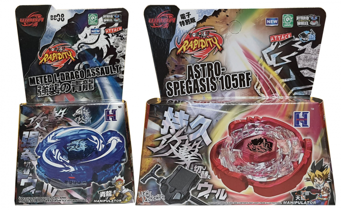 Pachet titirezi 4D Meted L-Drago Assaul.t BB98 fara lansator + Astro-s Pegasis 105RF cu lansator si varf metalic [2]