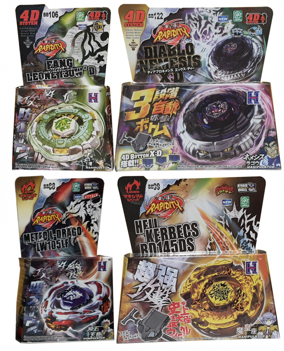 Pachet titirezi 4D MIX1 4 buc + 2 lansatoare + 1 varf metalic: BB106 Fang Leone, BB88 Meteo L-Drago, BB99 Hell Kerbecs, BB122 Diablo Nemesis [2]