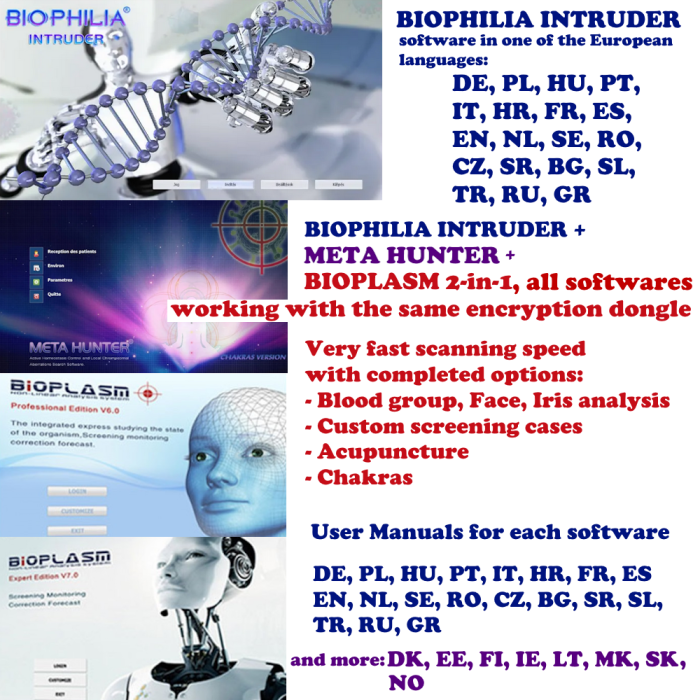 Softuri si stick USB de encriptare pentru soft Biophilia Intruder NLS, pentru soft Meta Hunter NLS si pentru soft Bioplasm 2 in 1 NLS [2]