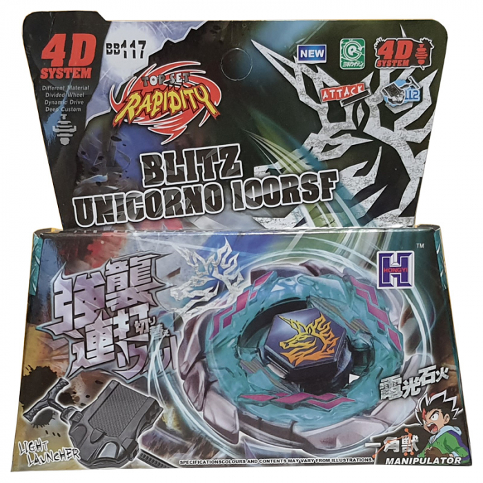 Titirez 4D Rapidity, metal si plastic, Blitz Unicorno BB117, Attack, cu lansator si varf metalic [2]