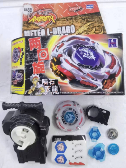 Titirez 4D Meteo L-Drago LW105LF BB88 cu lansator cu sfoara, accelerator 180 si varf metalic [4]