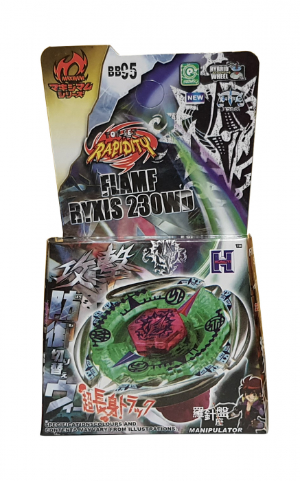 Titirez 4D Rapidity, metal si plastic, Flame Byxis 230WD, BB95, Balance, fara lansator [2]