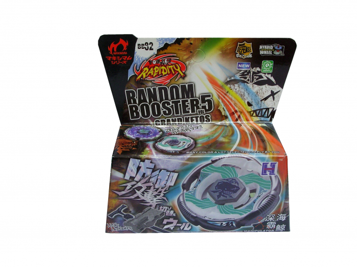 Titirez 4D Rapidity, metal si plastic, Big Bang Pegasis F:D Blue Wing, Attack, cu lansator si varf metalic [6]