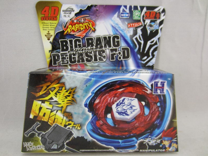 Titirez 4D Rapidity, metal si plastic, Big Bang Pegasis F:D Blue Wing, Attack, cu lansator si varf metalic [5]