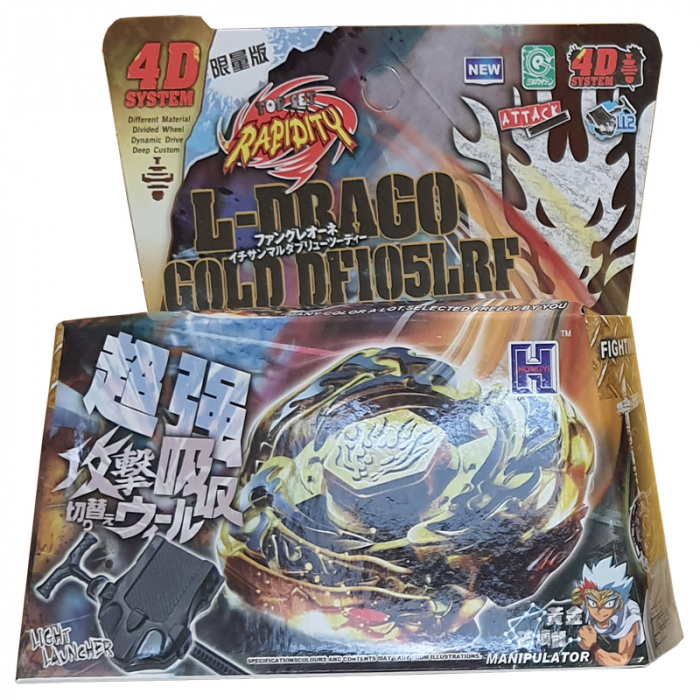 Titirez 4D Rapidity, metal si plastic, L-Drago Gold DF105LRF, Attack, cu lansator si varf metalic [2]