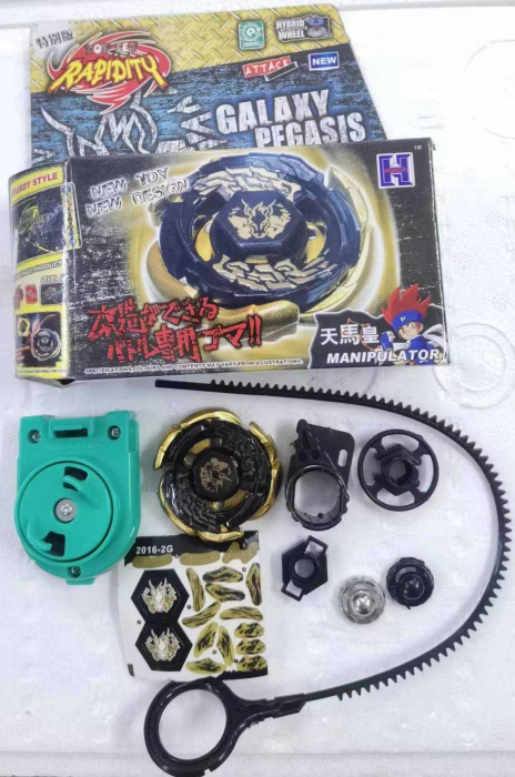 Titirez 4D Rapidity, metal si plastic, Galaxy Pegasis W103R2F, Attack, cu lansator si varf metalic [4]