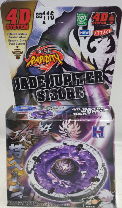Titirez 4D Rapidity, metal si plastic, Jade Jupiter S130RB, BB116A, Attack, fara lansator [2]