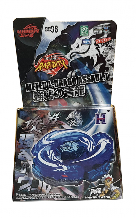 Titirez 4D Rapidity, metal si plastic, Meted L-Drago Assaul.t, BB98, Attack, fara lansator [2]