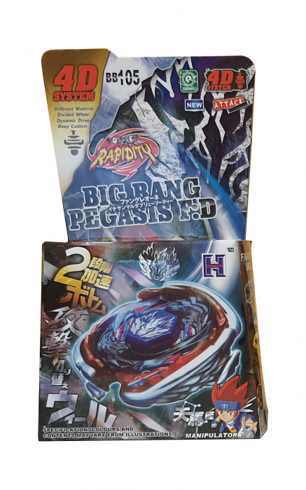 Titirez 4D Rapidity, metal si plastic, Big Rang Pegasis F:D, BB105, Attack, fara lansator [2]