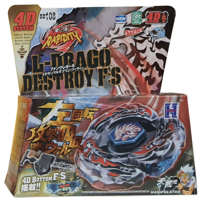 Titirez 4D Rapidity, metal si plastic, L-Drago Destroy F:S, BB108, Attack, cu lansator si varf metalic [2]