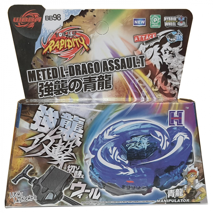 Titirez 4D Rapidity, metal si plastic, Meted L-Drago Assaul.t, BB98, Attack, cu lansator si varf metalic [2]