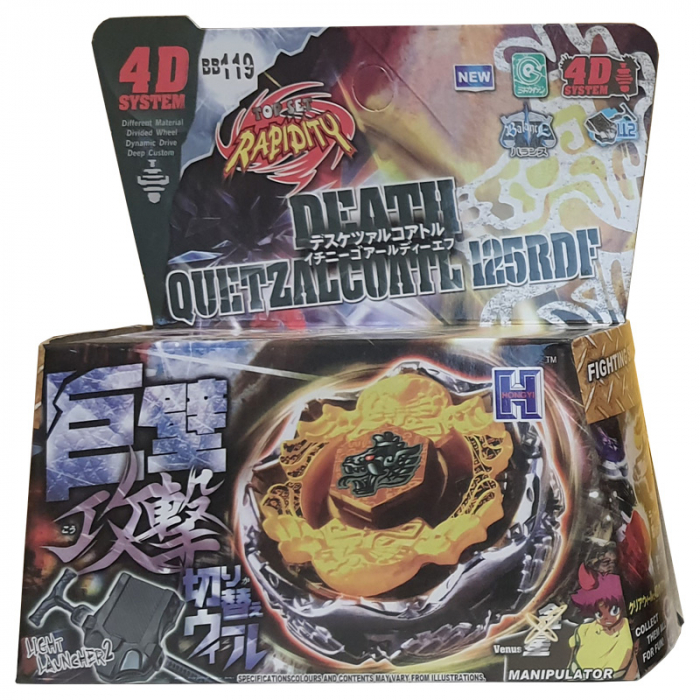Titirez 4D Rapidity, metal si plastic, Death Quetzalcoatl 125RDF, BB119, Balance, cu lansator si varf metalic [2]