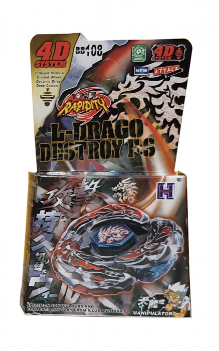 Titirez 4D Rapidity, metal si plastic, L-Drago Destroy F:S, BB108, Attack, fara lansator [2]