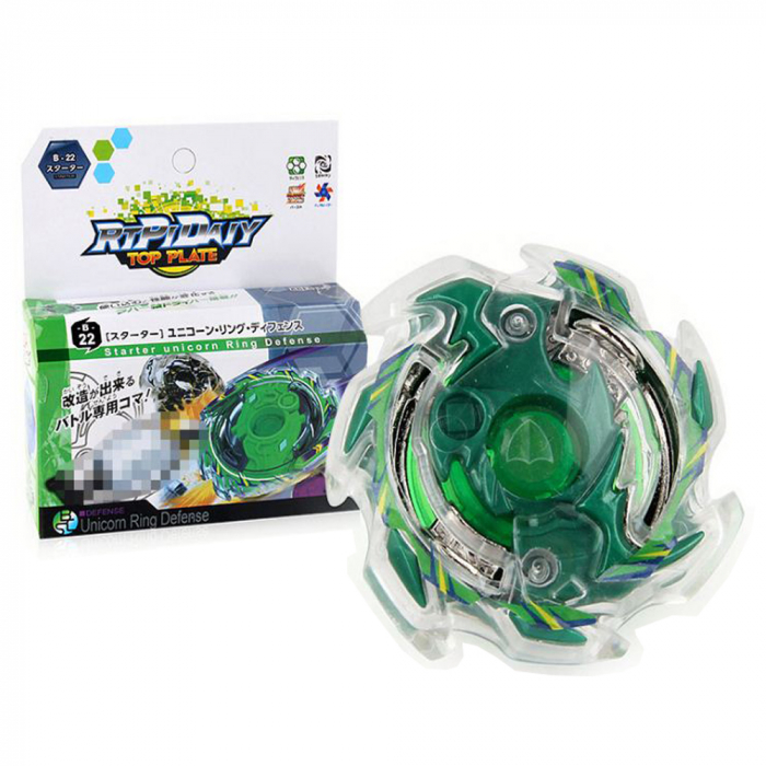 Titirez 4D Rapidity, metal si plastic, Unicorn Ring Defense, B22, Defense, cu lansator [2]