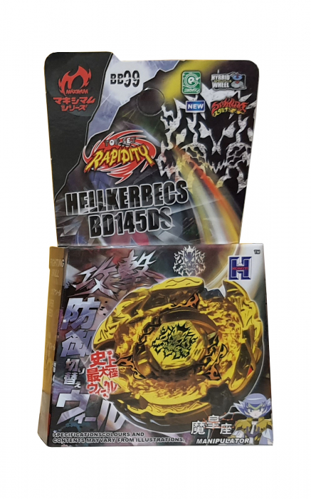 Titirez 4D Rapidity, metal si plastic, Hell Kerbecs BD145DS, BB99, Flame, fara lansator [2]