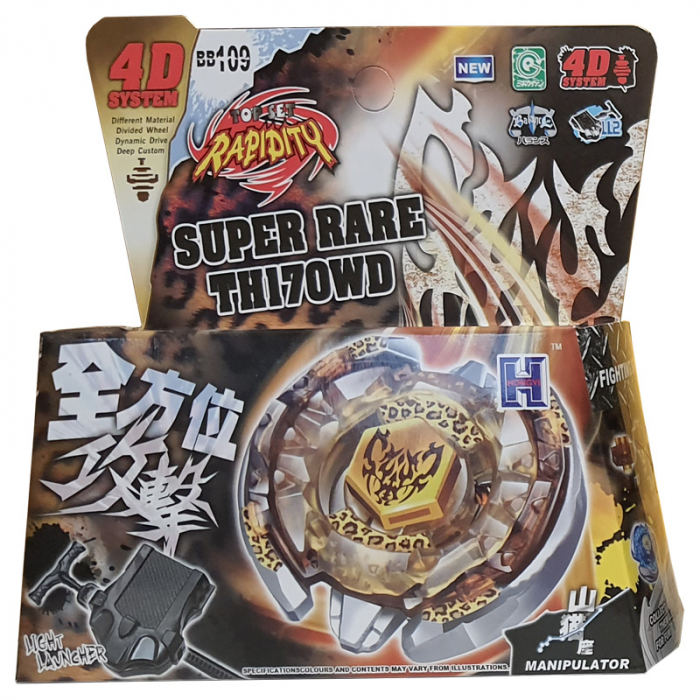 Titirez 4D Rapidity, metal si plastic, Super Rare TH170WD, BB109, Balance, cu lansator si varf metalic [2]