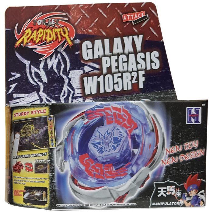 Titirez 4D Rapidity, metal si plastic, Galaxy Pegasis W105R2F, BB70, Attack, cu lansator si varf metalic [2]