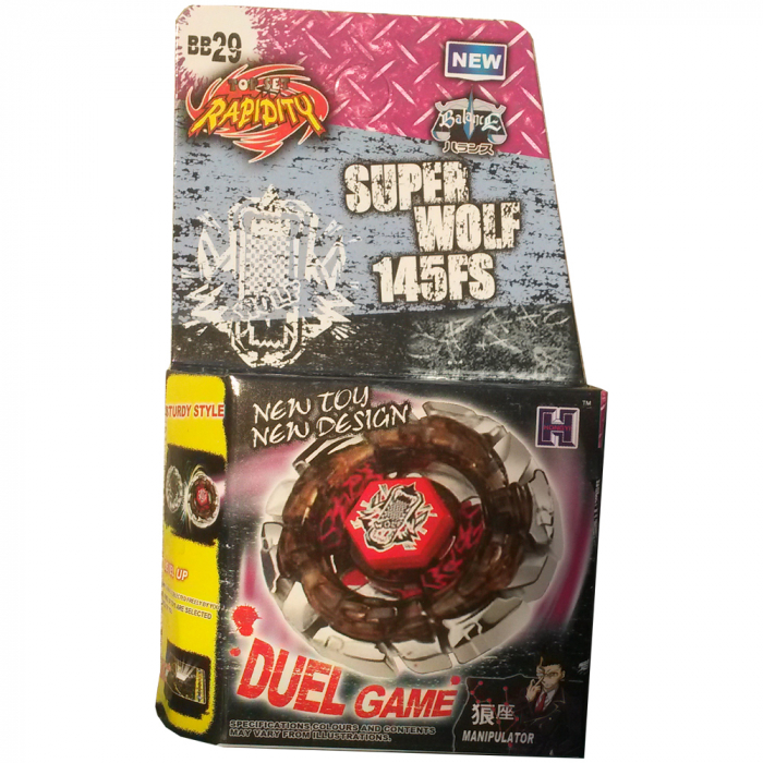 Titirez 4D Rapidity, metal si plastic, Super Wolf 145FS, BB29, Balance, fara lansator [1]