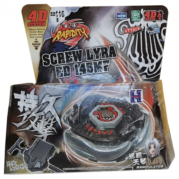 Titirez 4D Rapidity, metal si plastic, Screw Lyra ED145MF, BB116B, Attack, cu lansator si varf metalic [2]