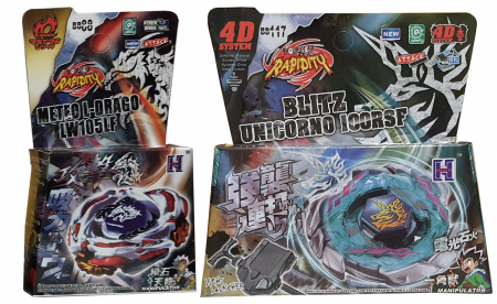 Pachet 2 titirezi 4D: BB88 Meteo L-Drago LW105LF fara lansator + BB117 Blitz Unicorno cu lansator si varf metalic [1]