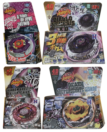 Pachet titirezi 4D BALANCE2 4 buc + 2 lansatoare + 1 varf metalic: BB122 Diablo Nemesis, BB119 Death Quetzalcoatl, BB47 A Bird of Jove, BB100 Random Booster6 Killer Reafowl [1]
