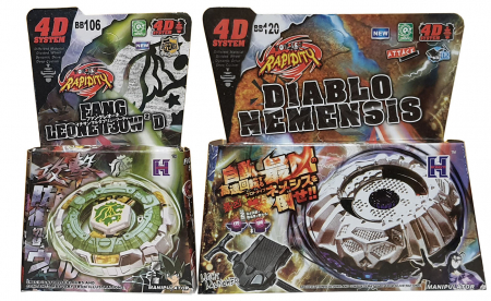 Pachet titirezi 4D BB106 Fang Leone fara lansator + BB120 Diablo Nemesis cu lansator [1]