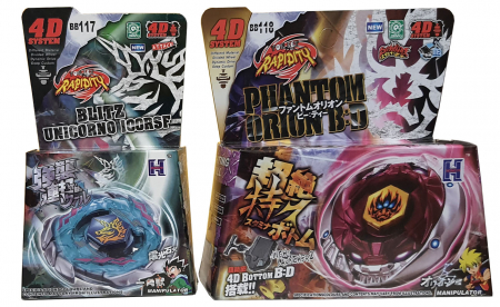 Pachet titirezi 4D BB117 Blitz Unicorno fara lansator + BB118 Phantom Orion B:D cu lansator si varf metalic [1]