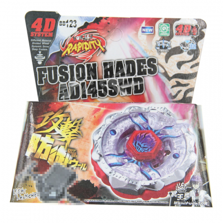 Pachet titirezi 4D BB80 Gravity Perseus AD145WD fara lansator + BB123 Fusion Hades ADI45SWD cu lansator si varf metalic [5]