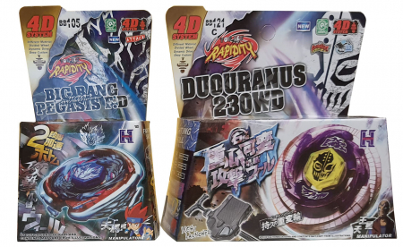 Pachet titirezi 4D Big Rang Pegasis BB105 fara lansator + DuoUranus 230WD BB121C cu lansator si varf metalic [1]