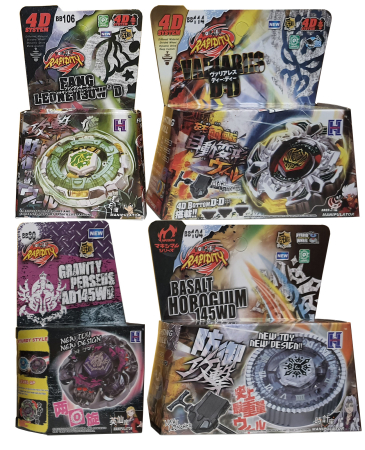 Pachet titirezi 4D DEFENSE 4 buc. + 2 lansatoare + 2 varfuri metalice: BB106 Fang Leone, BB114 Variares, BB104 Basalt Horogium, BB80 Gravity Perseus [2]