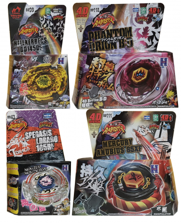 Pachet titirezi 4D FLAME 4 buc + 2 lansatoare + 2 varfuri metalice: BB118 Phantom Orion, BB111 Mercury Anubius, BB43 Spegasis LDrago, BB99 Hell Kerbecs [1]