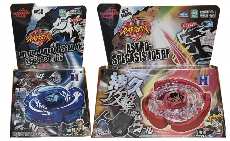 Pachet titirezi 4D Meted L-Drago Assaul.t BB98 fara lansator + Astro-s Pegasis 105RF cu lansator si varf metalic [1]