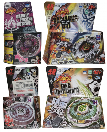 Pachet titirezi 4D DEFENSE 4 buc. + 2 lansatoare + 2 varfuri metalice: BB106 Fang Leone, BB114 Variares, BB104 Basalt Horogium, BB80 Gravity Perseus [1]