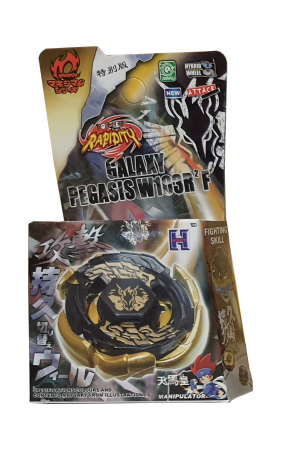 Pachet titirezi 4D W103R2F Galaxy Pegasis fara lansator + BB111 Mercury Anubius 85XF cu lansator si varf metalic [4]