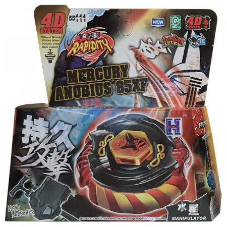 Pachet titirezi 4D W103R2F Galaxy Pegasis fara lansator + BB111 Mercury Anubius 85XF cu lansator si varf metalic [5]