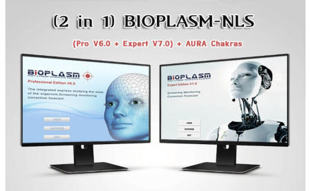 Softuri si stick USB de encriptare pentru soft Biophilia Intruder NLS si pentru soft Bioplasm 2 in 1 NLS [4]