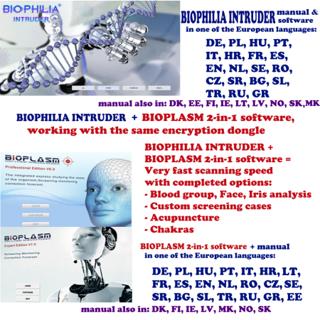Softuri si stick USB de encriptare pentru soft Biophilia Intruder NLS si pentru soft Bioplasm 2 in 1 NLS [1]