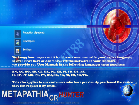 Software si stick USB de encriptare pentru software Metatron Hunter 4025 NLS, diagnosticare si terapie [6]