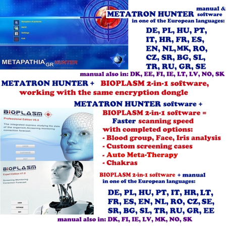 Softuri si stick USB de encriptare pentru soft Metatron Hunter 4025 NLS si pentru soft Bioplasm 2 in 1 NLS [1]