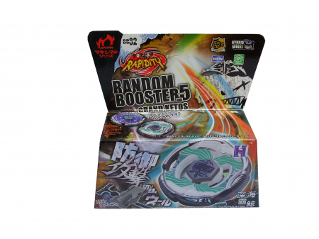 Titirez 4D Rapidity, metal si plastic, Big Bang Pegasis F:D Blue Wing, Attack, cu lansator si varf metalic [5]