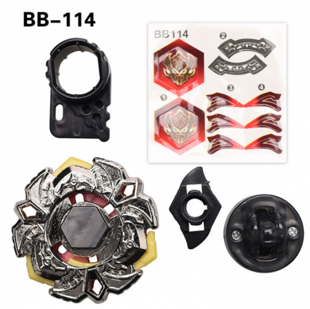 Titirez 4D Rapidity, metal si plastic, VariAres, BB114, Defense, cu lansator si varf metalic [2]