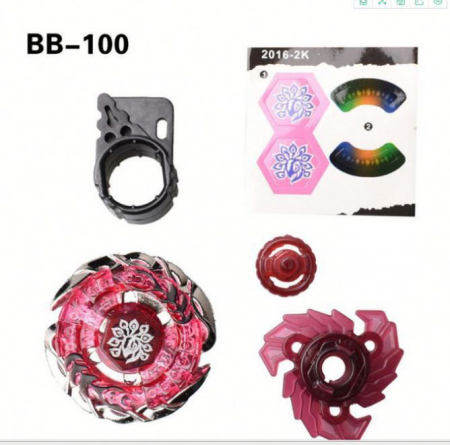 Titirez 4D Rapidity, metal si plastic, Random Booster6 Killer Reafowl, BB100, Balance, fara lansator [3]