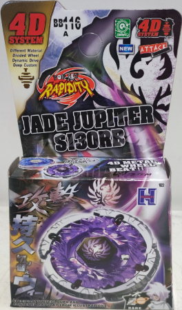 Titirez 4D Rapidity, metal si plastic, Jade Jupiter S130RB, BB116A, Attack, fara lansator [1]